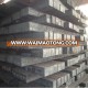 Carbon steel billets, Alloy steel billets, Square steel billets